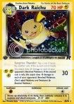 base set base set