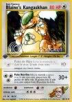 base set base set
