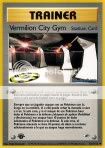 gyms gyms