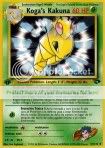 base set base set