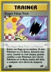 base set base set